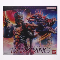 プレミアムバンダイ限定 ULTRA REPLICA(ウルトラレプリカ) ダークリング ウルトラマンオーブ 完成トイ バンダイ