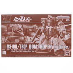 프리미엄 반다이 한정 HGUC 1/144 MS-09F/TROP 돔 트로펜(유니콘 ver.) 기동전사 건담 UC(유니콘) 프라모델(5067246) 반다이 스피릿