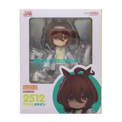ねんどろいど 2512 アグネスタキオン ウマ娘 プリティーダービー 完成品 可動フィギュア グッドスマイルカンパニー
