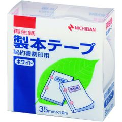 Item thumbnail for item 64c20e75-e215-42ac-8dc3-a05b80086b36