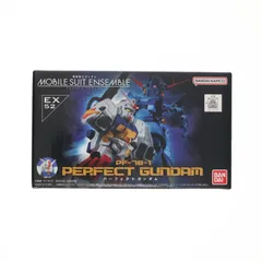 プレミアムバンダイ限定 機動戦士ガンダム MOBILE SUIT ENSEMBLE(モビルスーツ アンサンブル) EX52 パーフェクトガンダム 組立品 可動フィギュア バンダイ