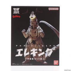 BANDAI GON ゴンザウルス ソフビ 田中政志 恐竜 - メルカリ