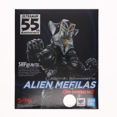 TAMASHII NATIONS STORE ONLINE 한정 SHFiguarts(피규아츠) 메피라스 성인 55th Anniversary Ver. 울트라맨 완성품 가동 피규어 반다이 스피릿