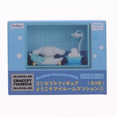 コンセプトフィギュア ようこそマイルームマンション ハンギョドン