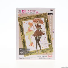 카메메 마도카(카나메 마도카/40주년 기념 세피아 칼라) 마법 소녀 마도카☆마기카 MADOGATARI전 피규어 ~HITAGI ver