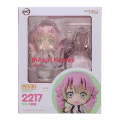 2026年最新】ねんどろいど 鬼滅の刃 甘露寺蜜璃の人気アイテム - メルカリ
