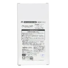 タイトーオンラインクレーン限定 アルベド オーバーロード Coreful フィギュア アルベド〜ウェディングver.〜 プライズ タイトー