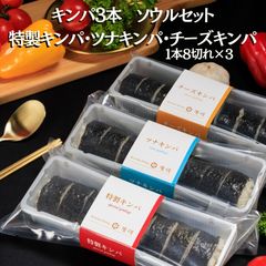 DANKATSU 180粒 クラチャイダム含有加工食品 1袋 - メルカリ
