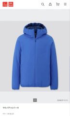 UNIQLO U ライトダウン パーカ ブルー
