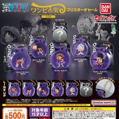 From TV animation ONE PIECE 원피스의 실제 마이크로 블리스터 매력 [시크릿 포함 전 6종 컴플리트 세트] | 풀 콤 캡슐 토이 가챠 가샤