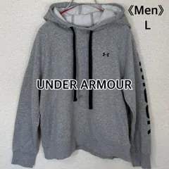 UNDER ARMOUR パーカー グレー L ビッグロゴ フーディ 裏起毛 スウェット