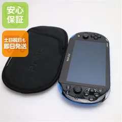 美品 PCH-2000 ブルー/ブラック 即日発送 game SONY PlayStation 本体 土日祝発送OK 07000