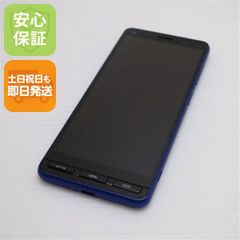 かんたんスマホ2+ A201KC ブルー - メルカリ