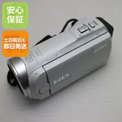 2026年最新】CX480の人気アイテム - メルカリ