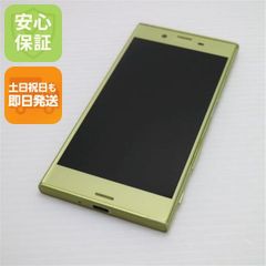 Sony Xperia XZs SOV35 シトラス 32GB SoftBank - メルカリ