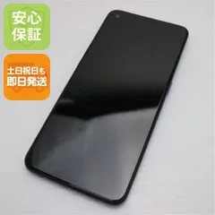 2026年最新】OPPO Reno5 A シルバーブラック 128gbの人気アイテム