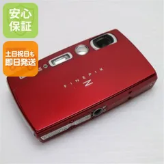 2026年最新】z2000exrの人気アイテム - メルカリ