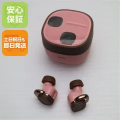 超美品 ATH-SQ1TW2 ピンクブラウン  イヤホン オーディオテクニカ 即日発送 土日祝発送OK 07000