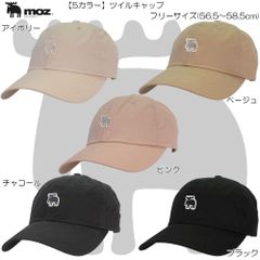 Item thumbnail for item 5416ee72-deea-4eec-92ce-640d90590b63