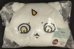 レッグス エニマイくじ ちいかわ ゆきだるまになっちゃった! D賞 あのこ クッション