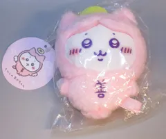 グレイ・パーカー・サービス てんしのあかちゃんマスコット/てんし&あくま ちいかわ ハチワレ