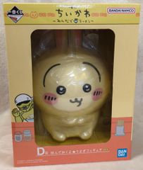 BANDAI SPIRITS 이치 반 쿠지 치이카와 모두 라면 D 상 사이에 끼워 넣어 보자 피규어