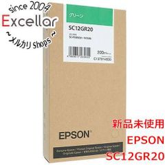 EPSON 純正 インクカートリッジ IB02 3色セット - メルカリ