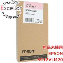 EPSON SL-D700用 インク SLIC2LM ライトマゼンタ 未使用 - メルカリ