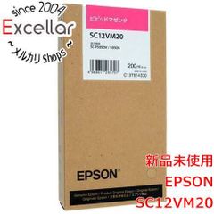 SC-P5000V/5050G用 純正インクカートリッジ 3本セット 純正新品 SC-P5000V/SC-P5050G用 インクカートリッジ4本セット - メルカリ