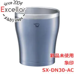 [bn:18] ZOJIRUSHI　ステンレスタンブラー 300ml　SX-DN30-AC　クリアブルーのサムネイル