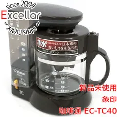 [bn:5] 【新品(箱きず・やぶれ)】 ZOJIRUSHI　珈琲通 コーヒーメーカー　EC-TC40-TA