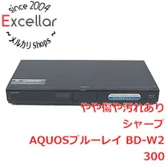 2026年最新】sharp aquos ブルーレイ bd-w1800の人気アイテム - メルカリ
