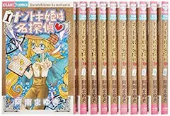 2026年最新】ナゾトキ姫は名探偵 全巻の人気アイテム - メルカリ