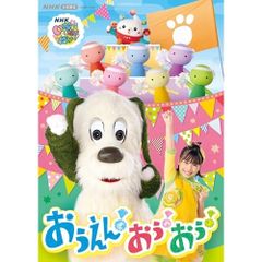 わんわん様 リクエスト 2点 まとめ商品 - メルカリ