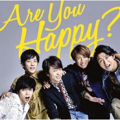 嵐/a Day in Our Life/限定盤CD - メルカリ