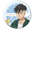 カワキ BORUTO-ボルト- NARUTO NEXT GENERATIONS 07 ピクニックVer. 缶バッジ カワキ (描き下ろしイラスト) グッズ カンバッチ 缶バッチ カンバッジ 缶バッジのサムネイル