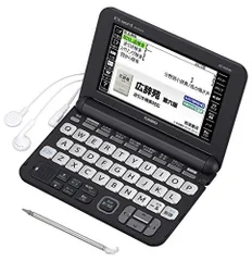 【中古】「非常に良い」カシオ 電子辞書 エクスワード 生活・教養モデル XD-K6000BK ブラック コンテンツ120