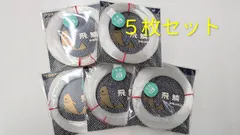 2026年最新】ShuUemura tasaki コームの人気アイテム - メルカリ