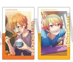 プロセカ ePick card vol.23B 東雲彰人×2 - メルカリ
