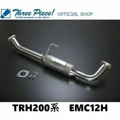 ARGON 18 ELECTRON PRO DH ベースバーセット - メルカリ