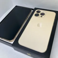【Apple】iPhone13Pro 512GB ゴールド A2636 バッテリー最大容量86%