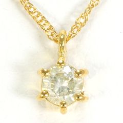 新品・鑑別書付き】K18YG ダイヤモンド クラスターペンダントトップ 