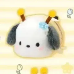 サンリオ みつばち ミニ マスコット ぬいぐるみ キーホルダー ポチャッコ
