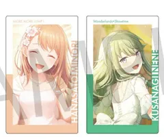 花里 みのり 草薙 寧々 プロジェクトセカイ カラフルステージ！ feat. 初音ミク ePick card series vol.23 B 2枚セット プロセカ グッズ カード