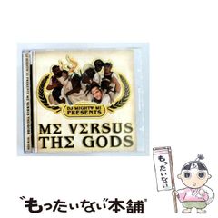 UCYMO PREMIUM セット CD2枚&特製ブックレット、シャツ&バンダナ