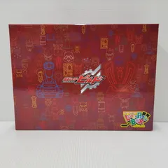 2026年最新】仮面ライダービルド超全集 特別版 ラブ&ピースBOXの人気