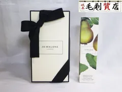 【未開封】Jo Malone Londonジョー マローン トラベル コロン デュオ 2点セット 9ml【未使用】コスメ 香水 人気