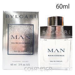 残量9割 ブルガリ マン エクストレーム 60ml ブルガリマン