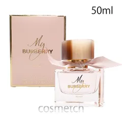 バーバリー BURBERRY マイ バーバリー ブラッシュ EDP 50ml SP 香水のサムネイル