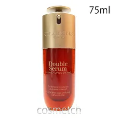 クラランス CLARINS ダブル セーラム ADC 75ml （美容液）